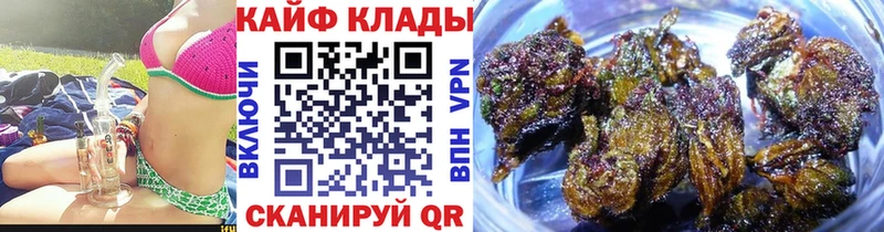 Купить ГАШИШ  Каннабис  Амфетамин  Мефедрон  APVP  Сертолово