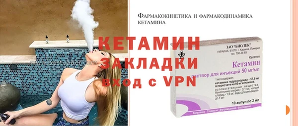 героин Гусь-Хрустальный