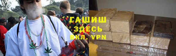 героин Гусев
