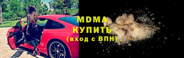 героин Гусев