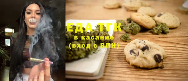 героин Гусь-Хрустальный