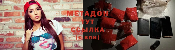 героин Гусев