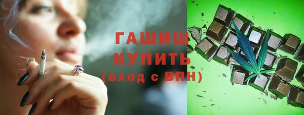 героин Гусев