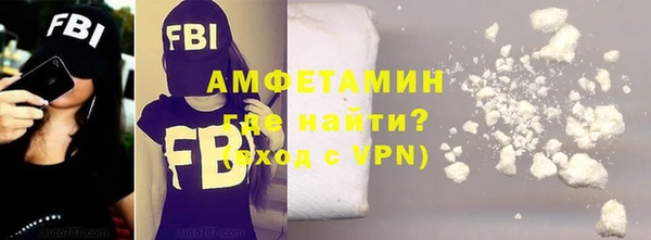 героин Гусь-Хрустальный