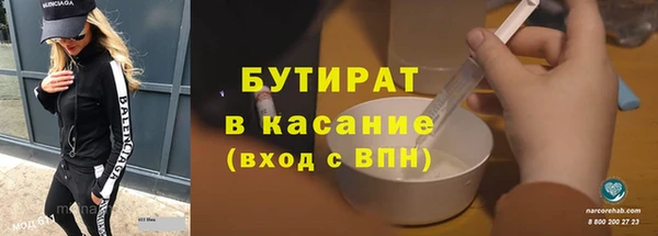 меф VHQ Дмитриев