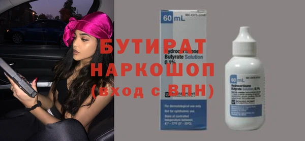 кокаин перу Дмитров