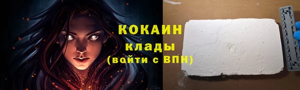 героин Гусев