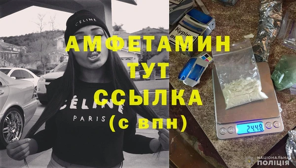 героин Гусев