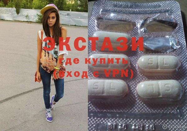 героин Гусь-Хрустальный