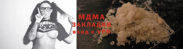 героин Гусев