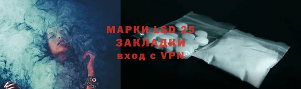 героин Гусев