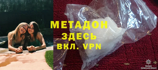 героин Гусев
