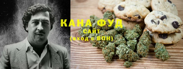 героин Гусь-Хрустальный