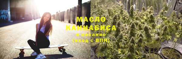 MDMA Гусиноозёрск
