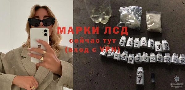 меф VHQ Дмитриев
