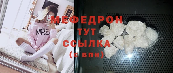 кокаин перу Дмитров