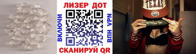 Купить  Сертолово  ЛСД экстази кислота 