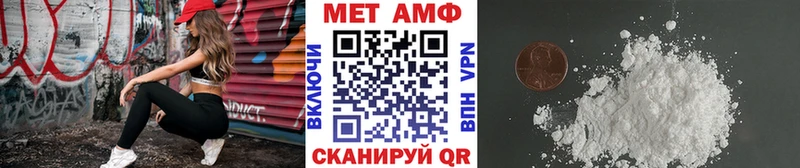 Купить где  Сертолово  Метамфетамин кристалл 