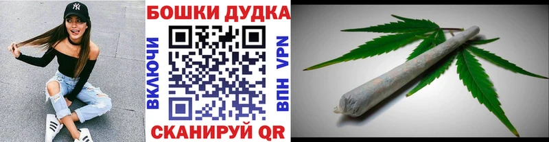 Купить где  Сертолово  Каннабис тримм 